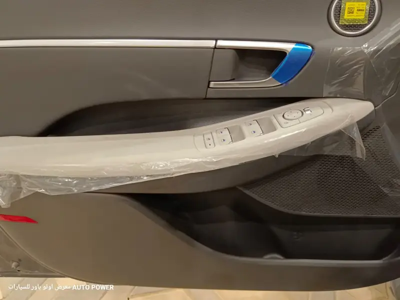 Hyundai Sonata 2025