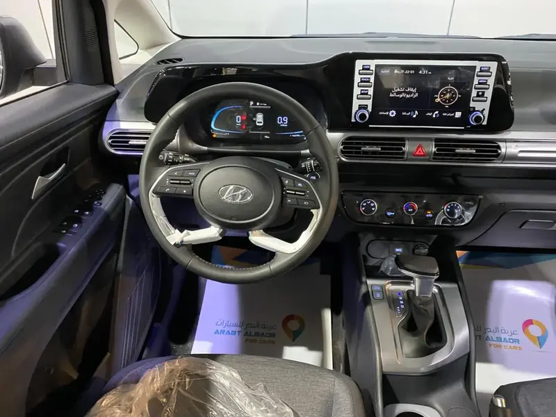 Hyundai Stargazer 2025