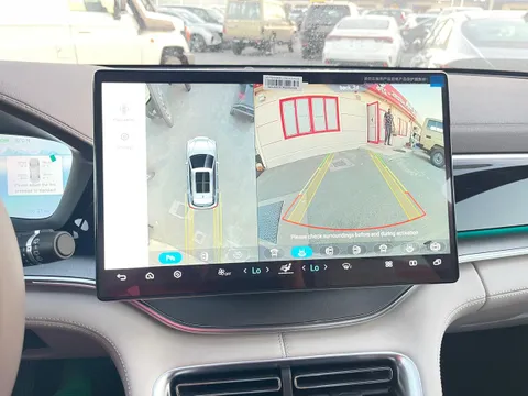 New BYD Song Plus 2025