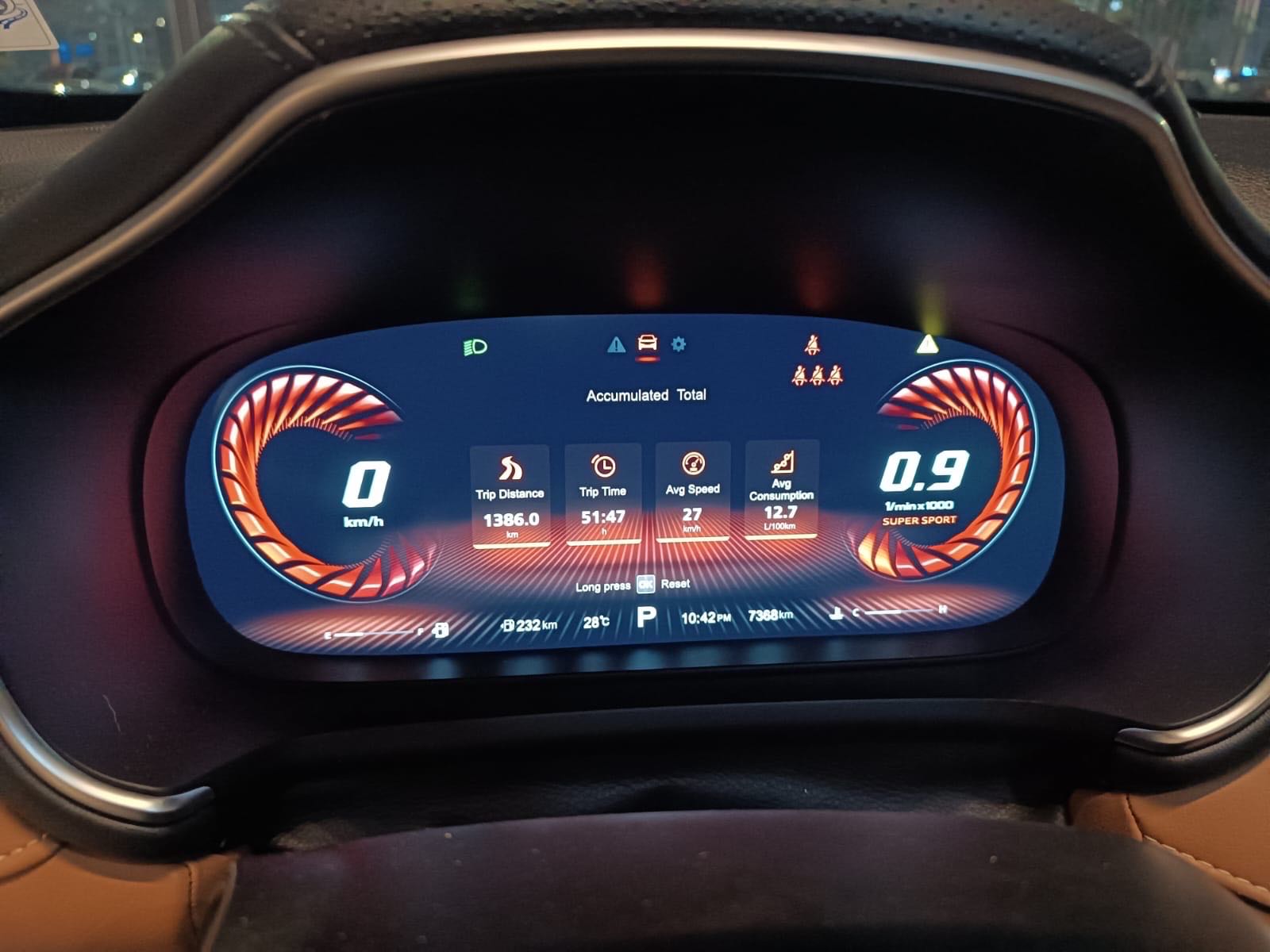 أم جي HS 2022