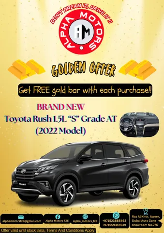 toyota rush image New Toyota Rush 1.5L Full Option 2023