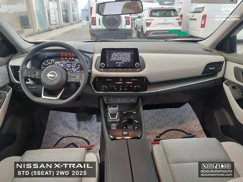 Nissan X-Trail 2025