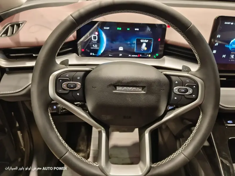 Haval H6 2025