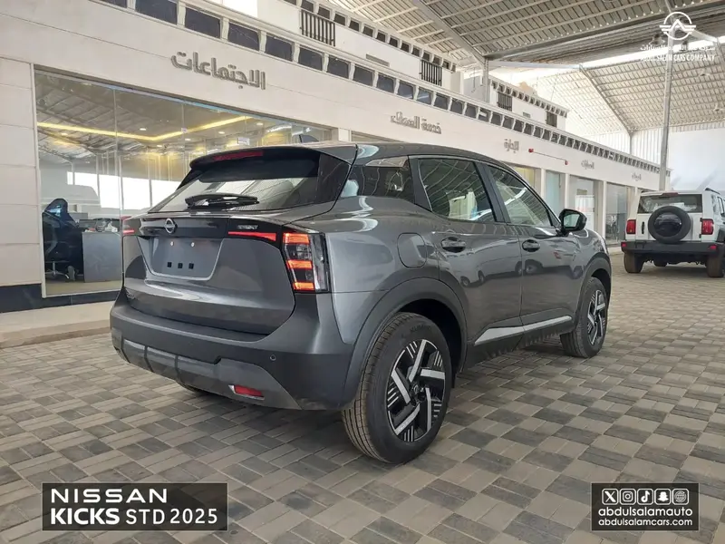 Nissan Kicks 2025