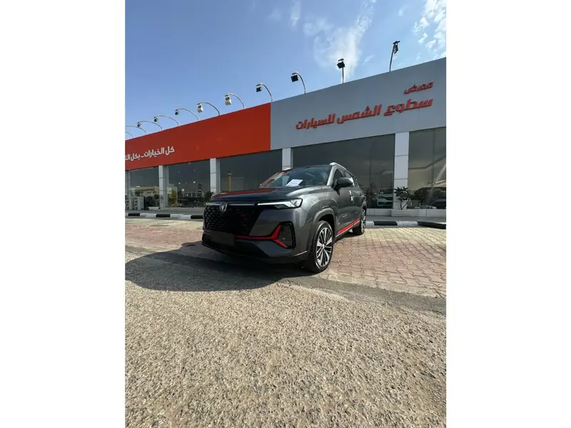 car-price-image
