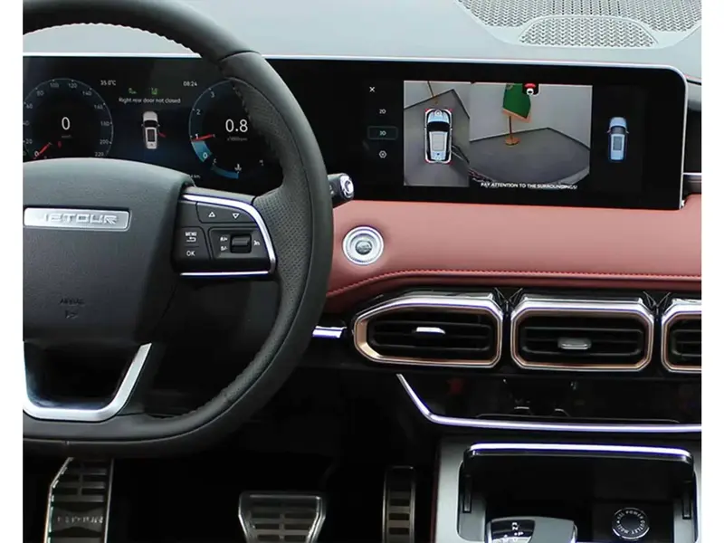 Jetour X70Plus 2025