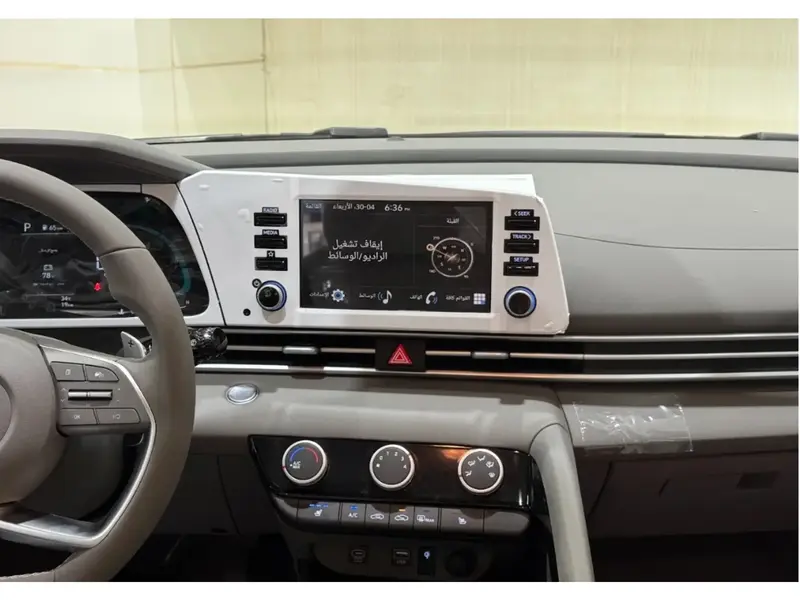 Hyundai Elantra 2025