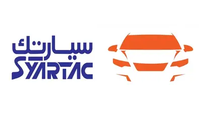 Image of Syartac company
