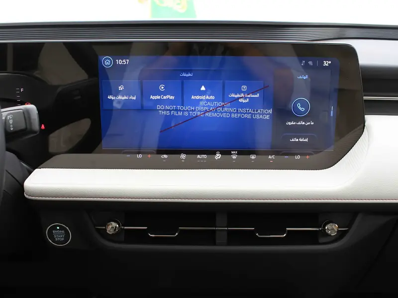 Ford Taurus 2025
