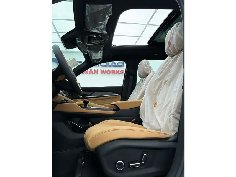 Geely MONJARO 2024