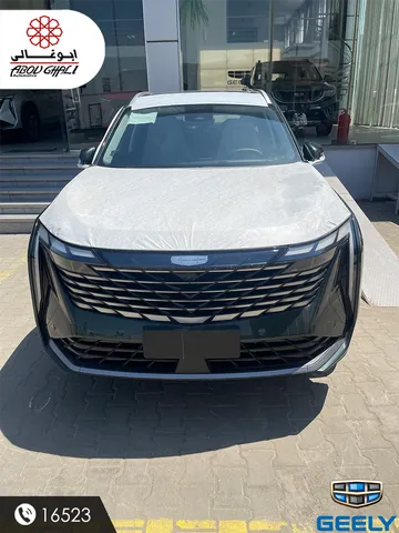 car-price-image