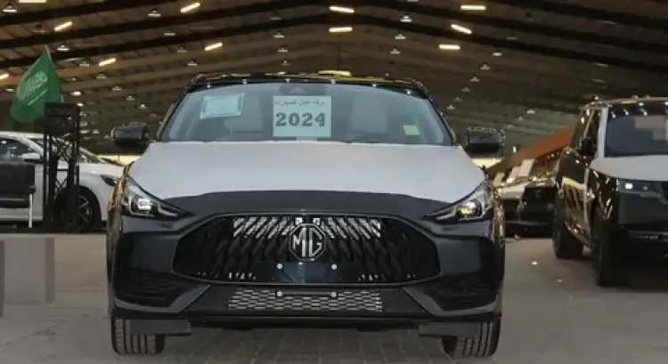 mg gt image New MG GT 2024