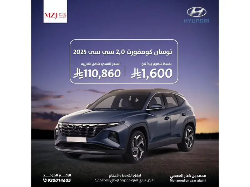 car-price-image