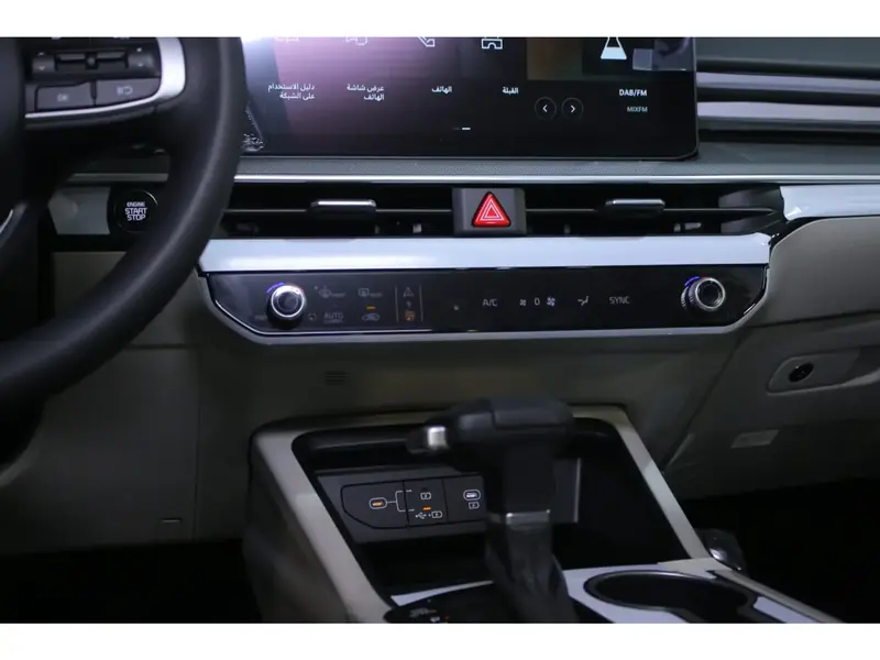 KIA K5 2025
