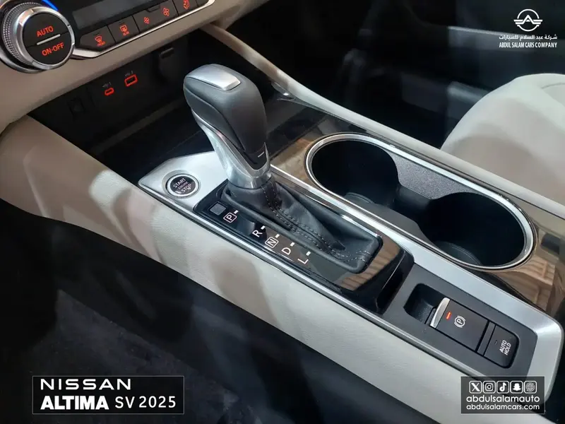 Nissan Altima 2025