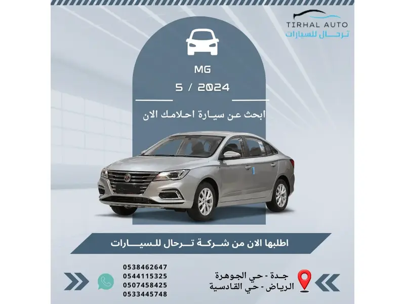 car-price-image