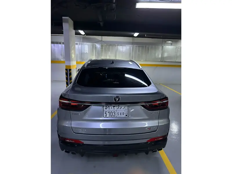Changan CS85 2023