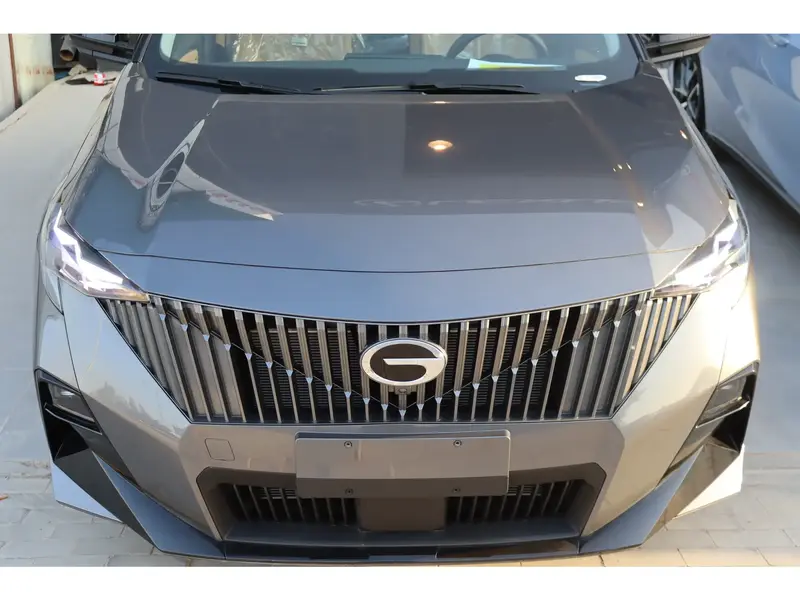 GAC EMZOOM 2025