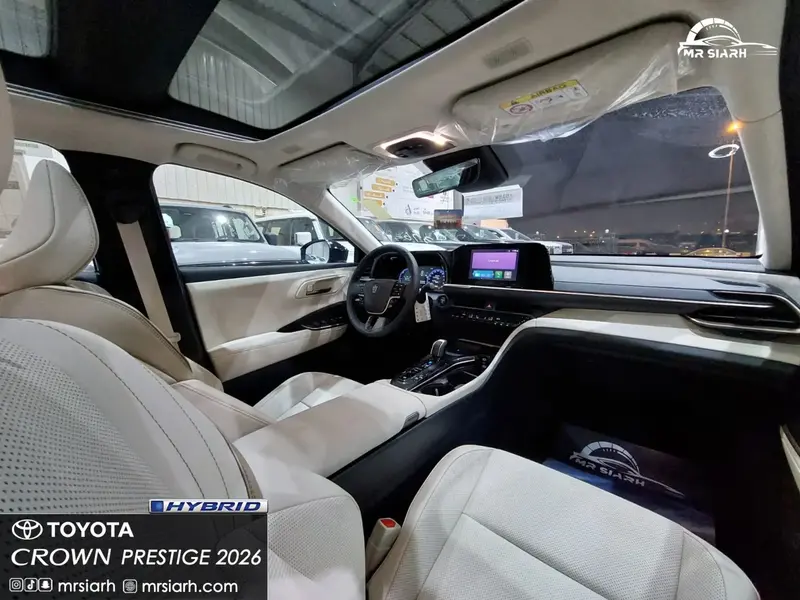 Toyota Crown 2026