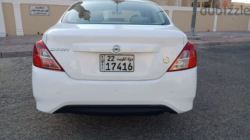 نيسان صني 2023