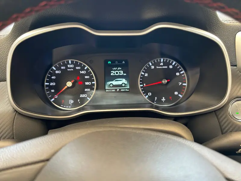 MG ZS 2023
