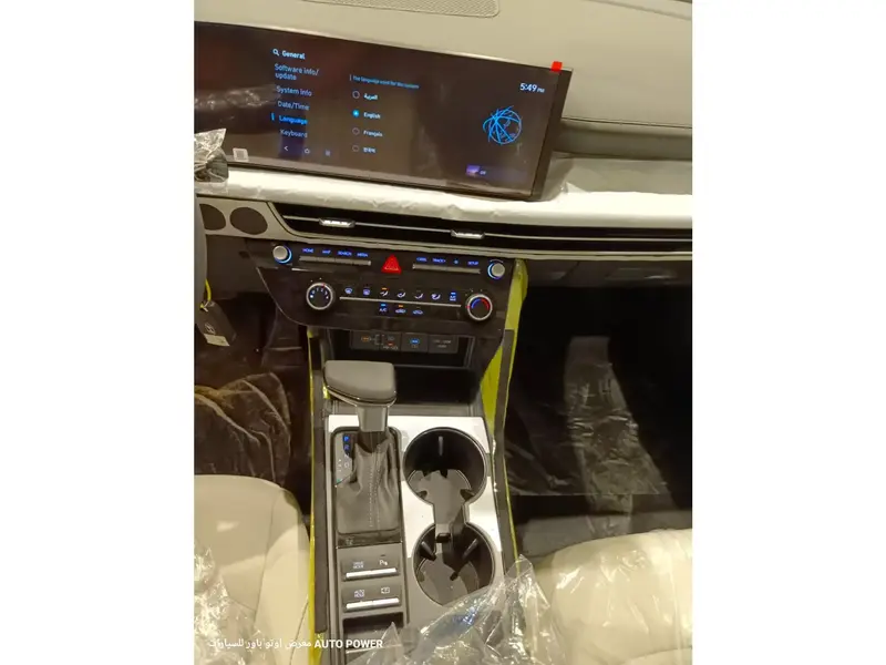 Hyundai Sonata 2025