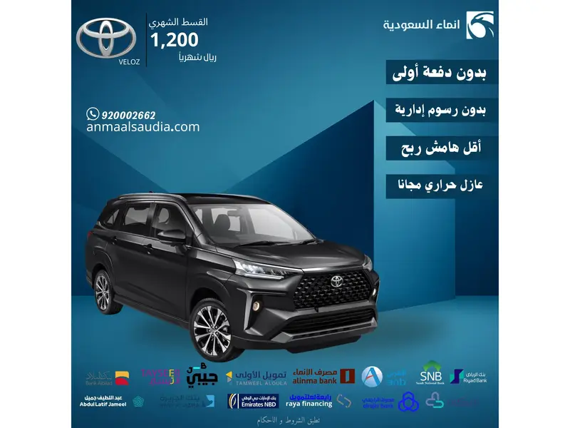 car-price-image