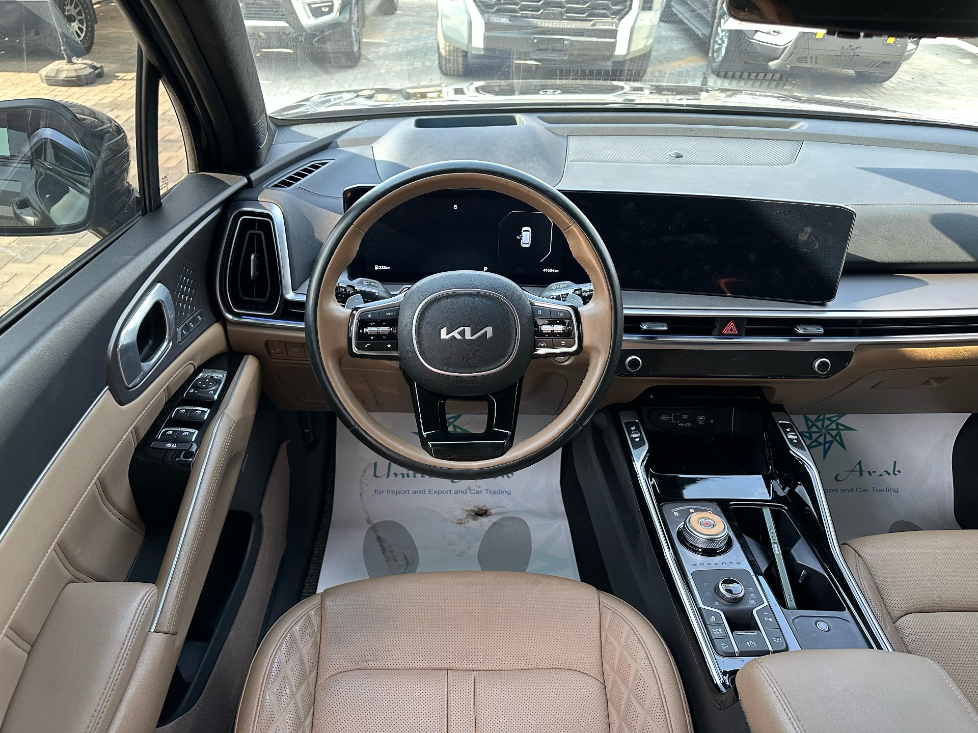 Kia Sorento 2024