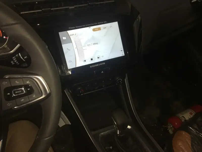 Chery Tiggo 2 Pro 2024