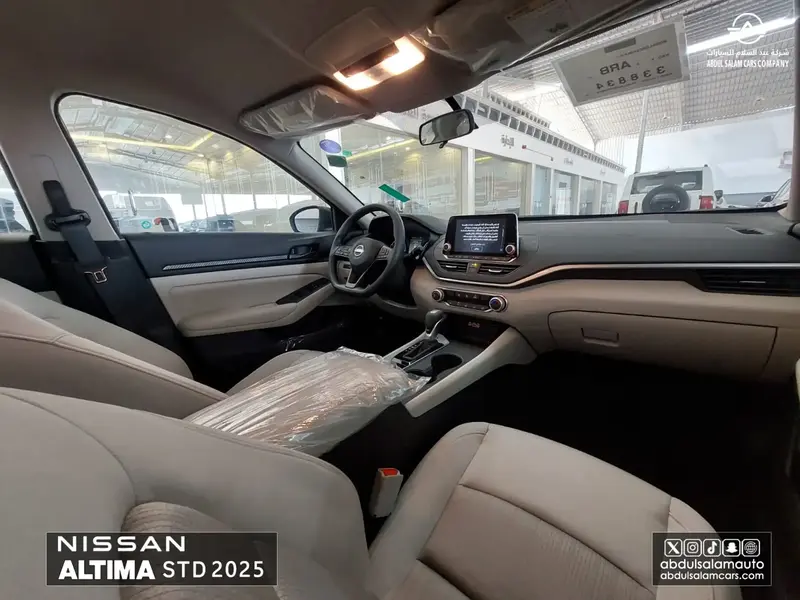 Nissan Altima 2025