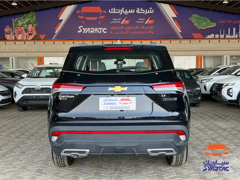 Chevrolet Captiva 2024