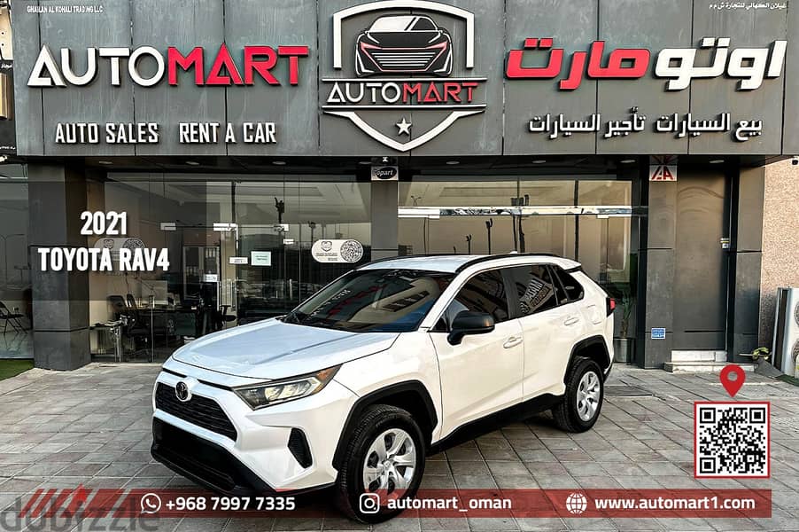 Toyota RAV4 2021