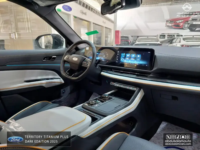 Ford TERRITORY 2025