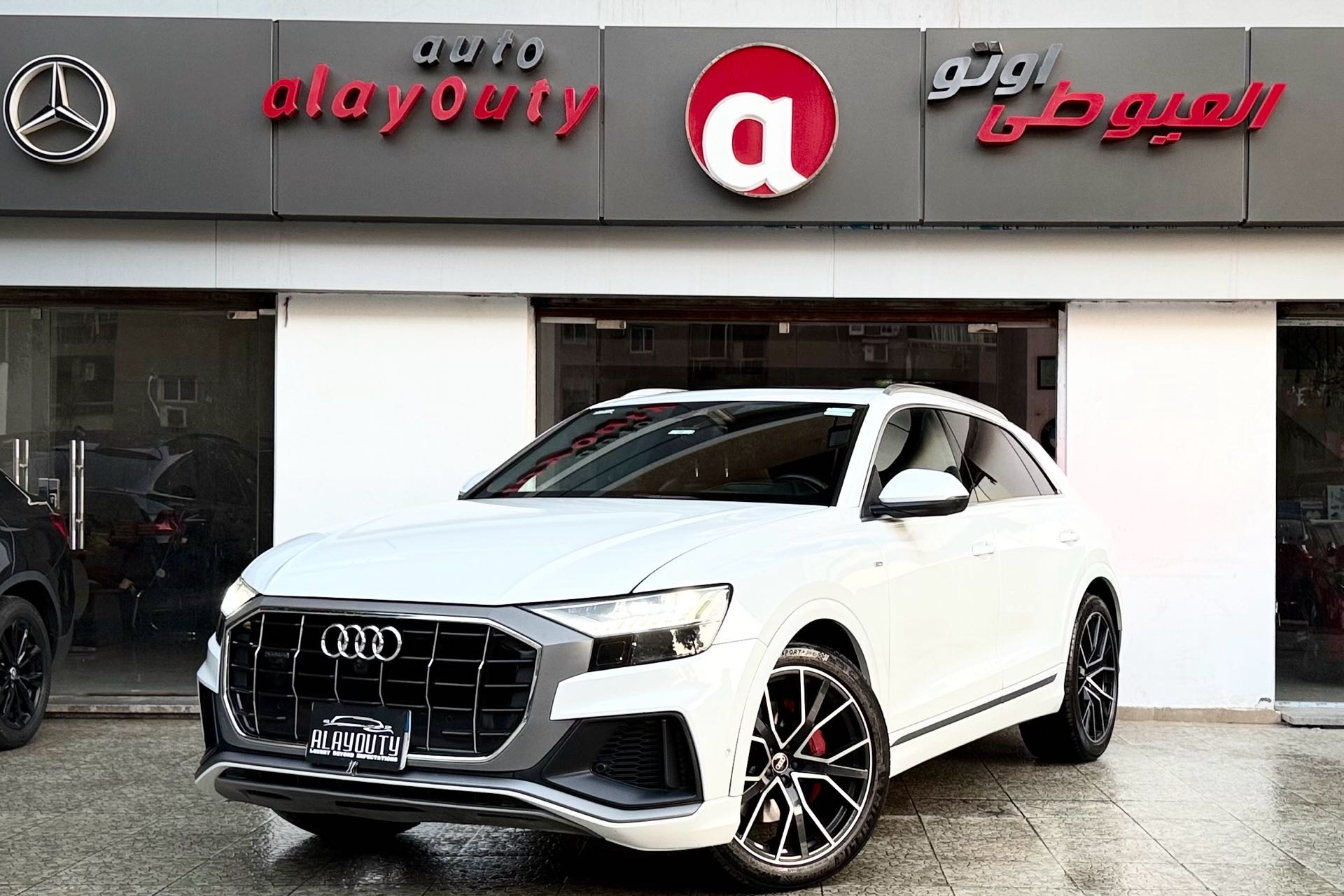 أودي Q8 2021