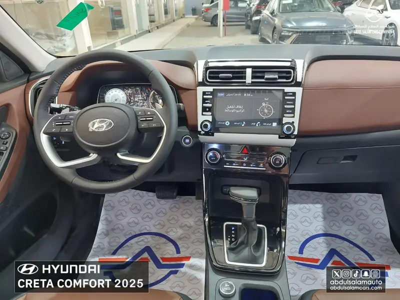 Hyundai Creta 2025