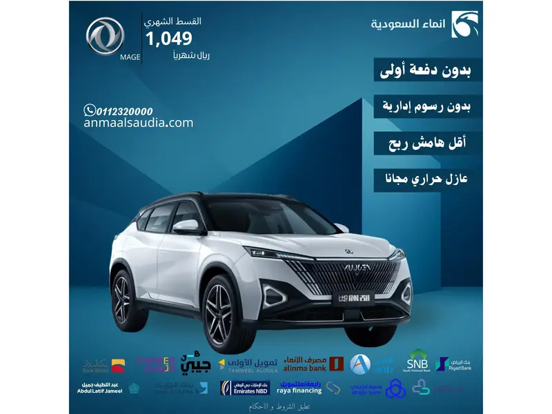 car-price-image