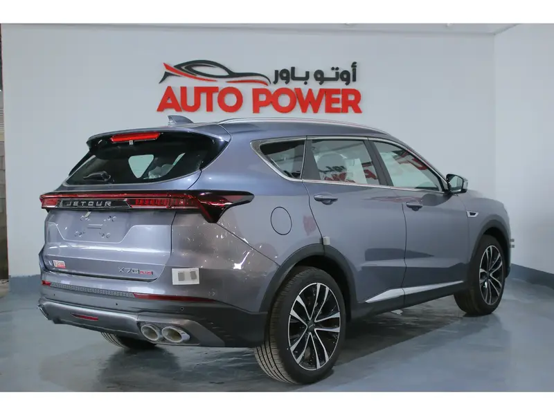 Jetour X70Plus 2025