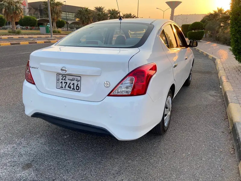 نيسان صني 2023