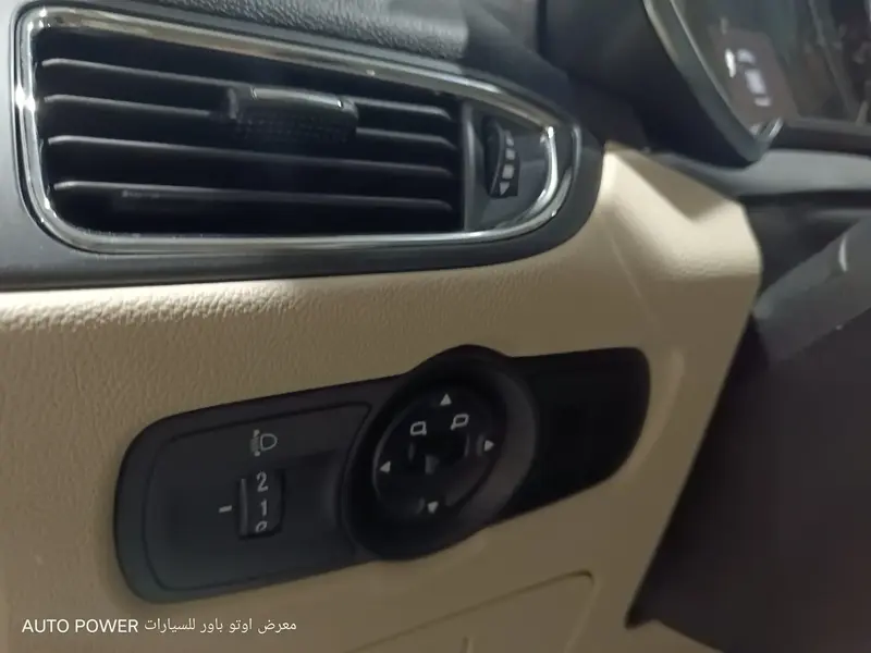 Chery Arrizo 5 2023