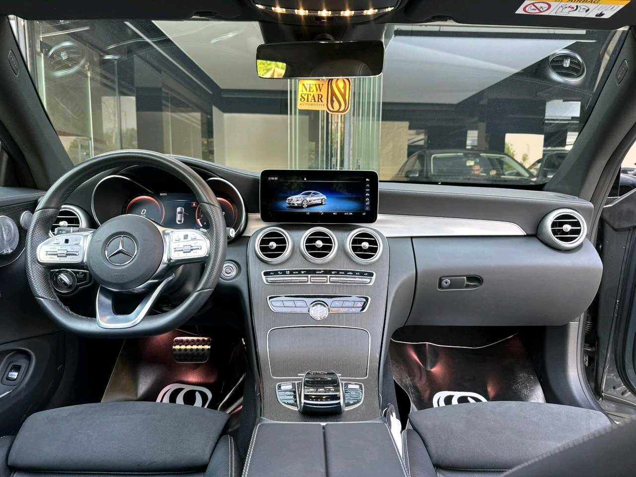 مرسيدس بنز C Class 2023