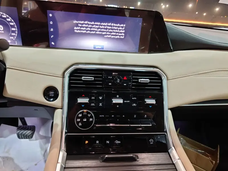 Nissan Patrol 2025