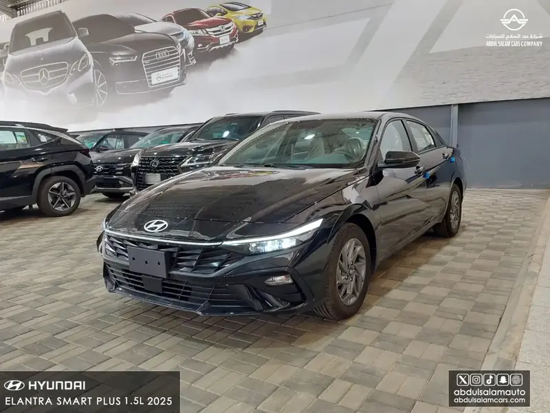 Hyundai Elantra 2025