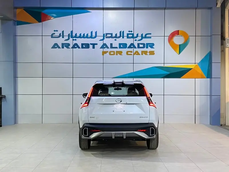 GAC EMKOO 2025