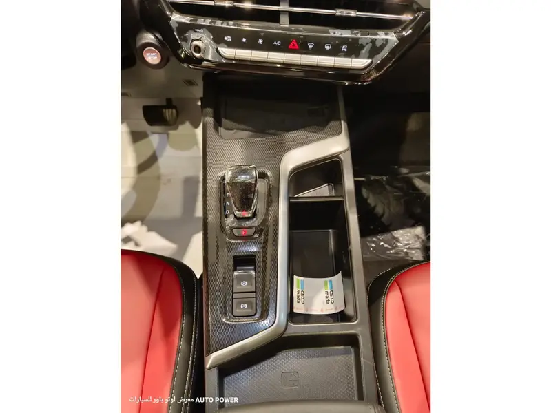 Haval Jolion Pro 2025