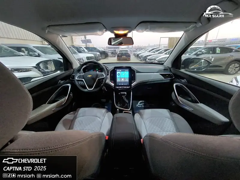 Chevrolet Captiva 2025