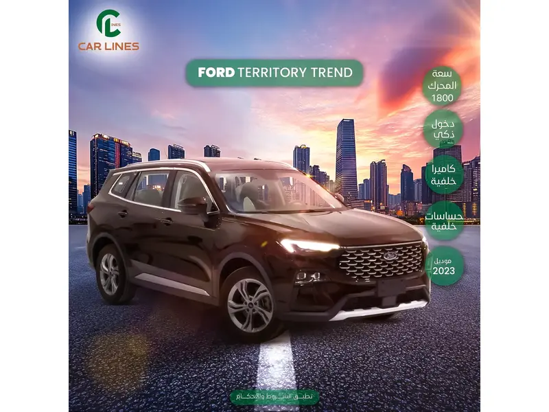 car-price-image