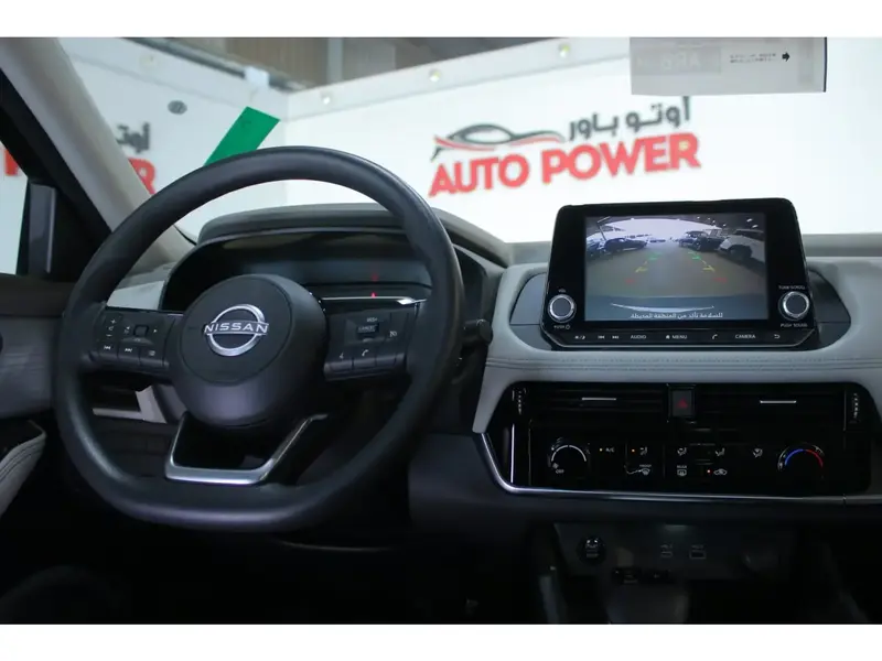 Nissan X-Trail 2025