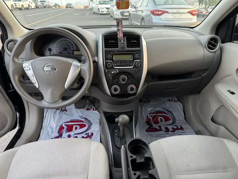 Nissan Sunny 2022