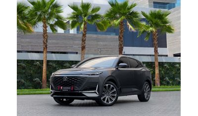 changan changan-uni-k image Changan Uni K Platinum | 2,213 P.M | 0% Downpayment | Agency Warranty