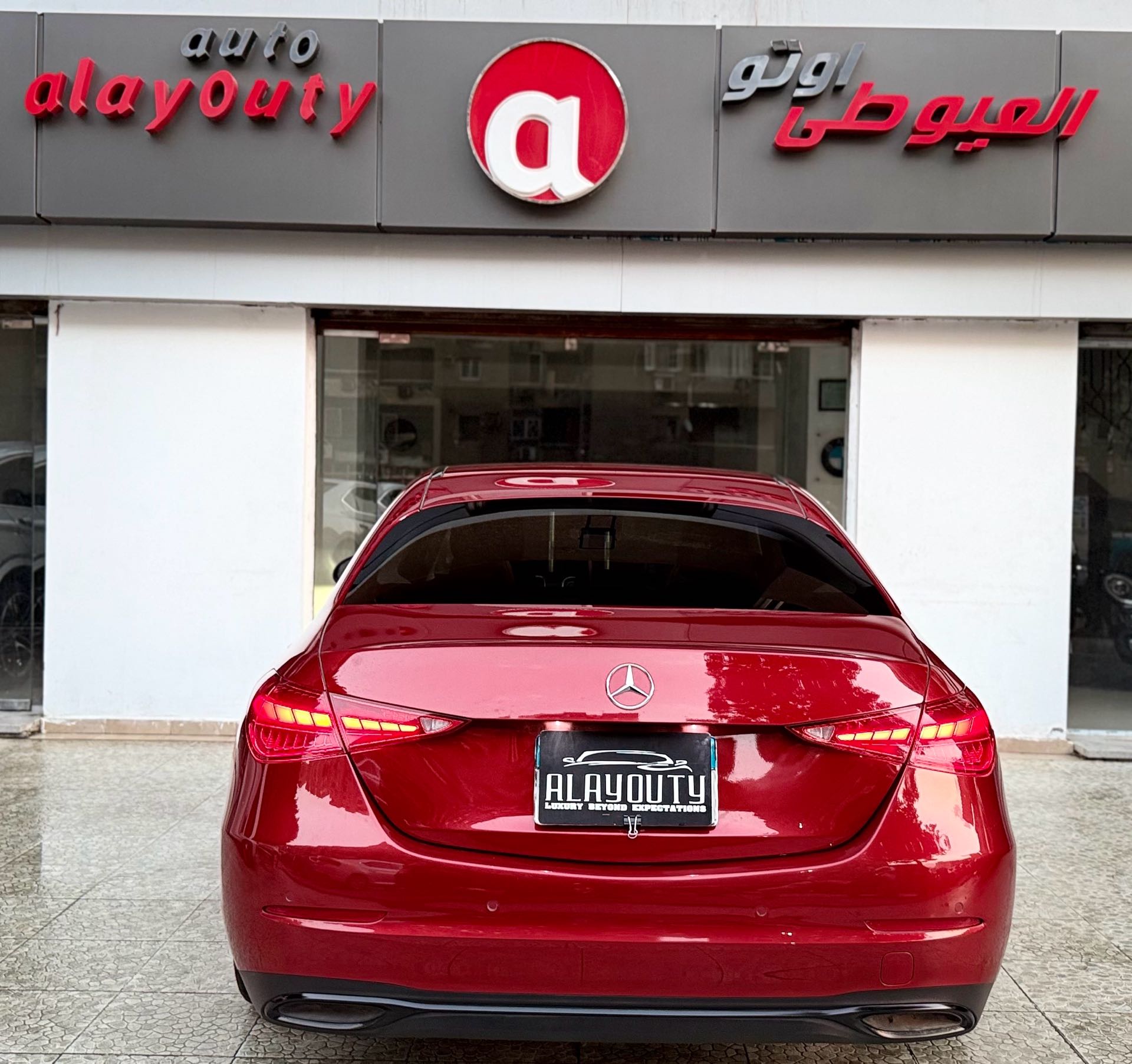 مرسيدس بنز C Class 2023